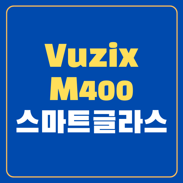 대표이미지 썸네일