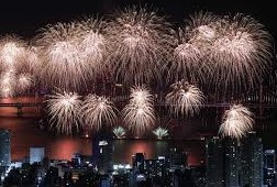 부산불꽃축제