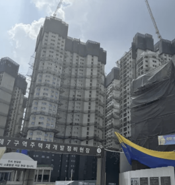 라체르보 푸르지오 써밋 무순위 청약