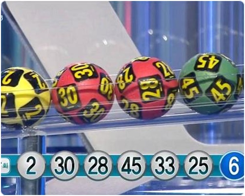 로또 당첨 번호