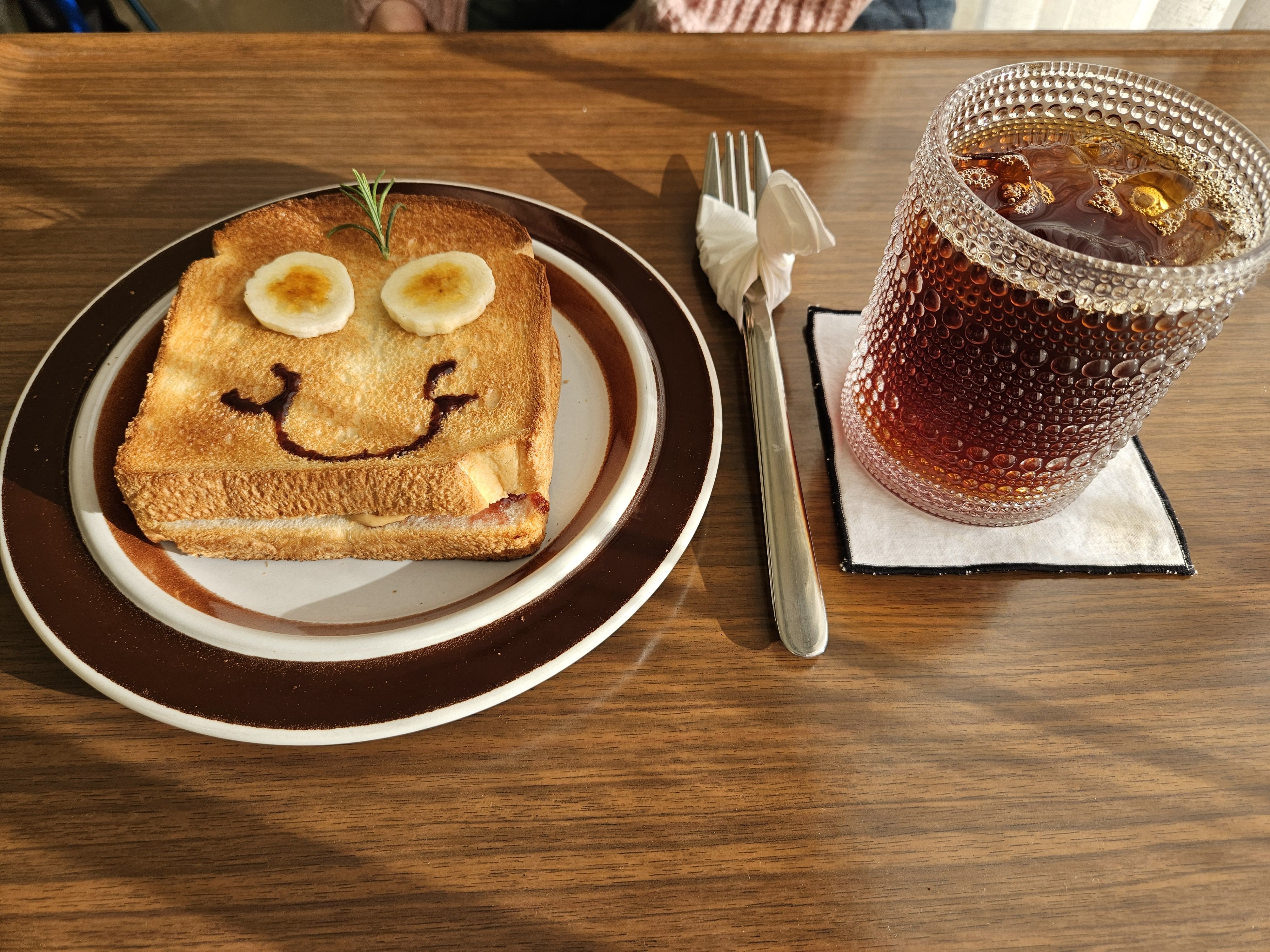 스마일 토스트 와 디카페인 손내림 커피