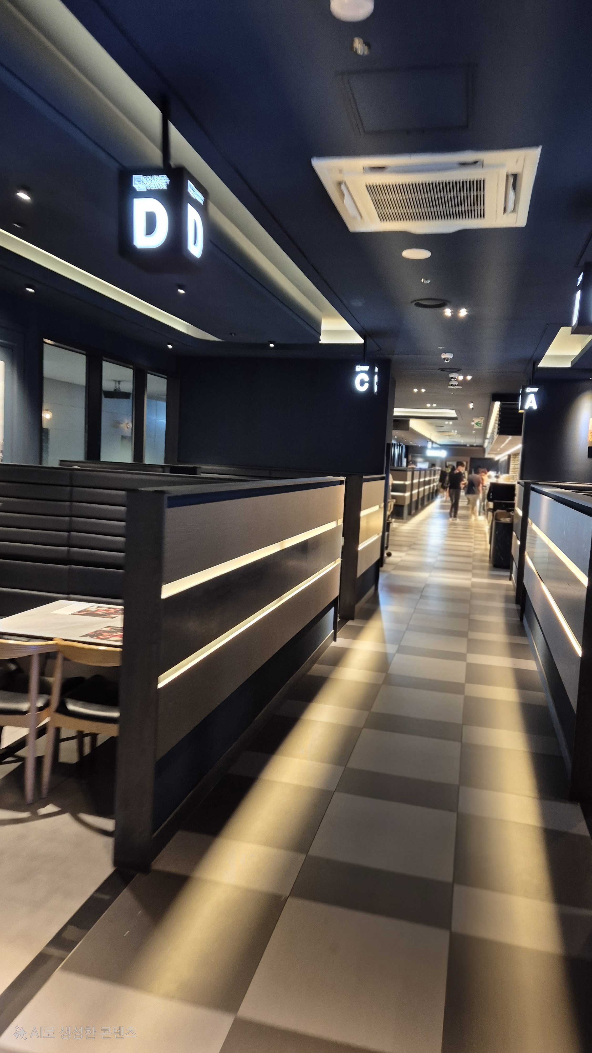 동탄 고메스퀘어 매장 홀사진