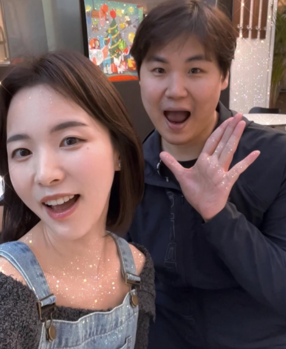 23영호 24순자 인스타그램 커플사진