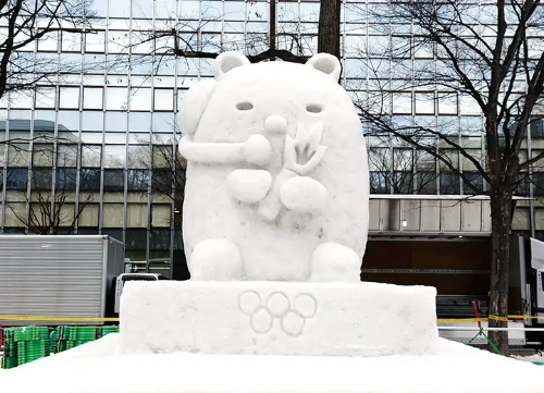 삿포로 눈축제