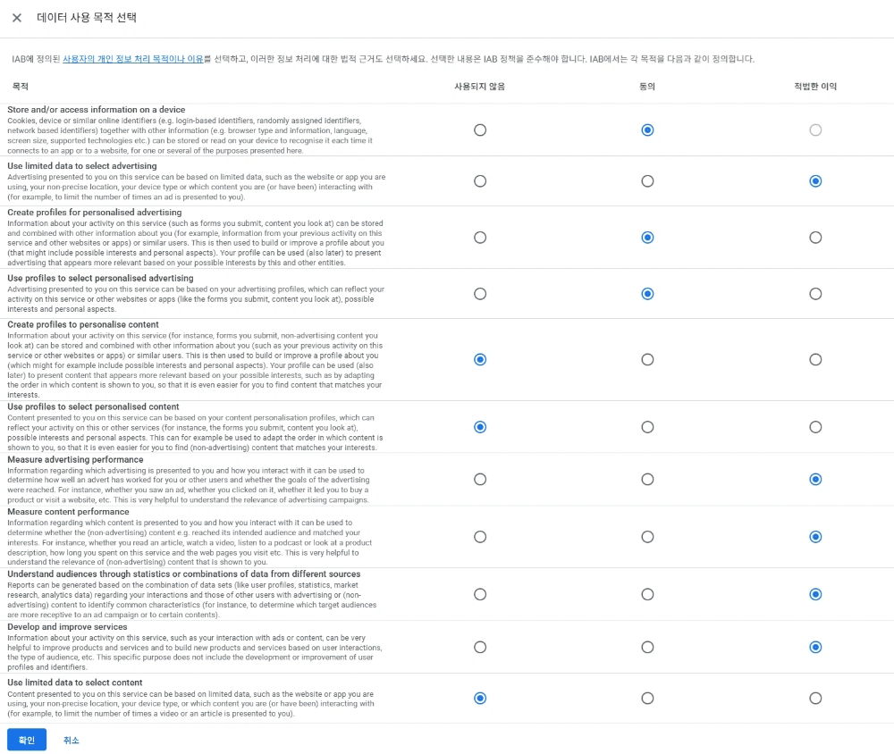 ์ ๋์ผ์ค ์ฆ์ฒด ์ฌ์ฉ ๋ชฉ์ ์ต์ ํ ์ ํ
