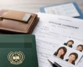 여권 발급 기관