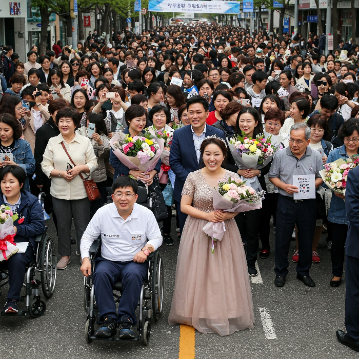 4월 20일 장애인의 날: '다름'을 넘어 '함께'를 향하여