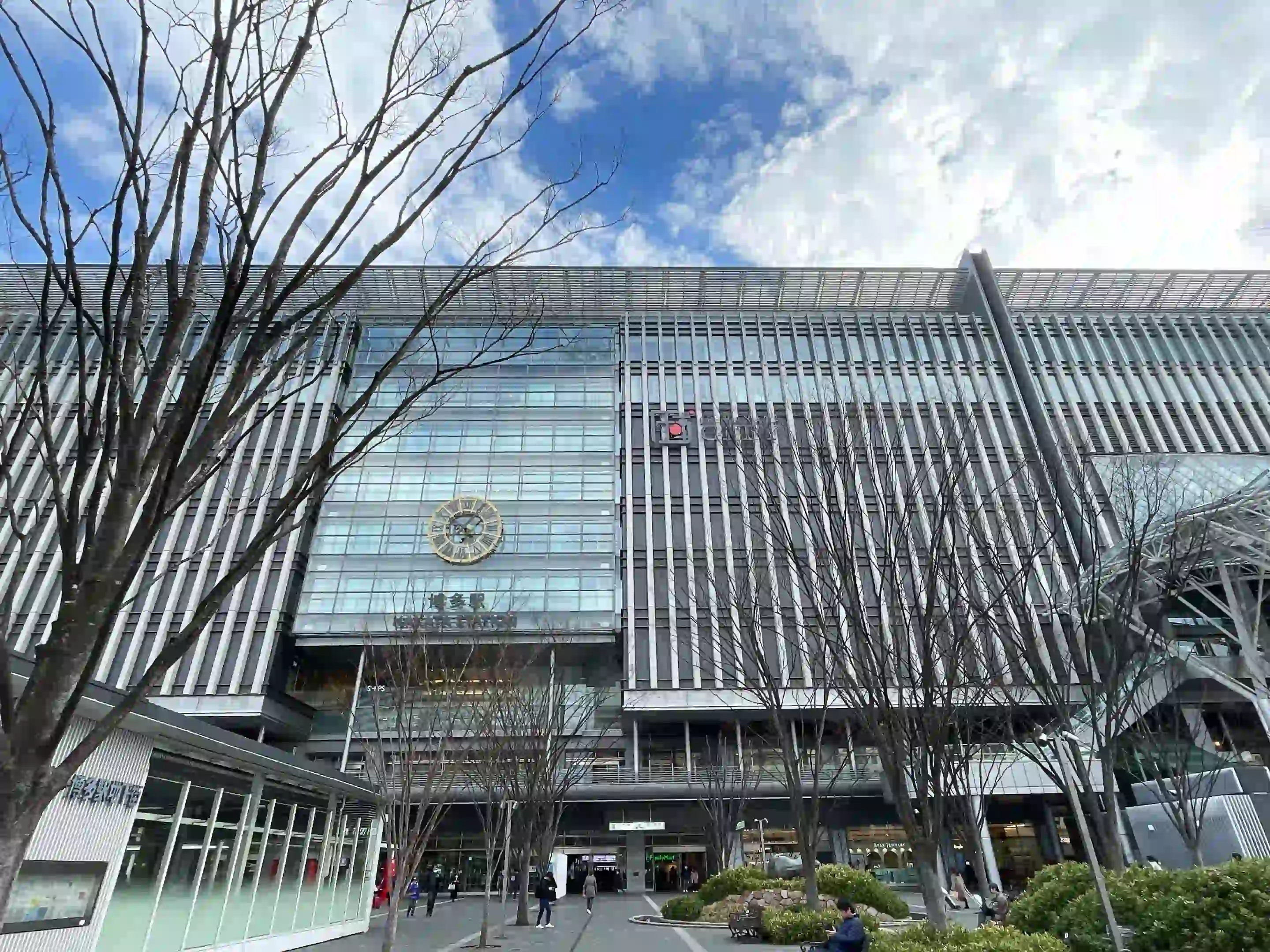 약 35분~으로 접근 가능, 가장 추천