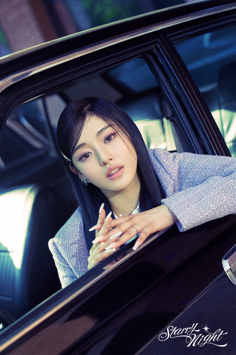 피프티피프티 아테나