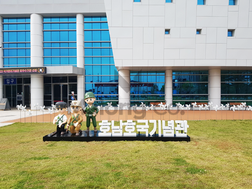 마롱컴퍼니 조형물 3