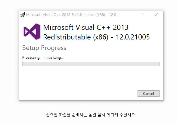 hwpx 뷰어 다운로드