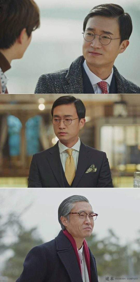 배우 조우진