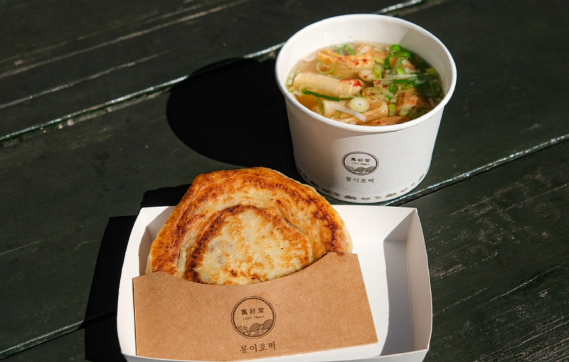 만인산 자연휴양림