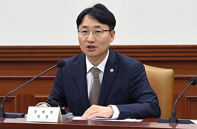 임광현