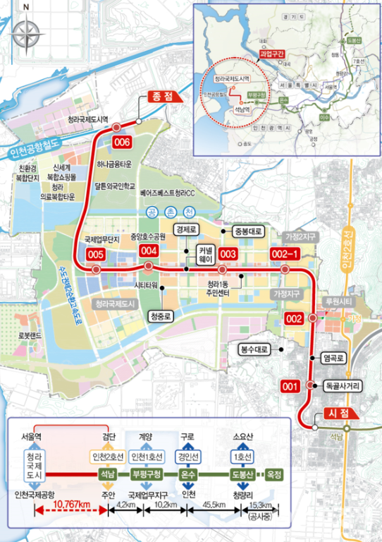 7호선 연장 노선도
