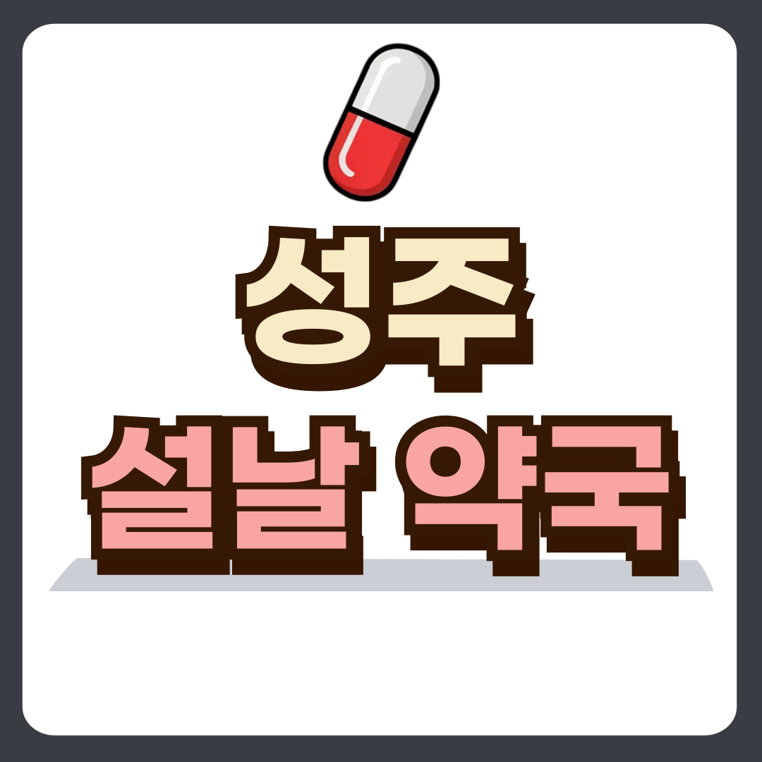 썸네일-입니다.