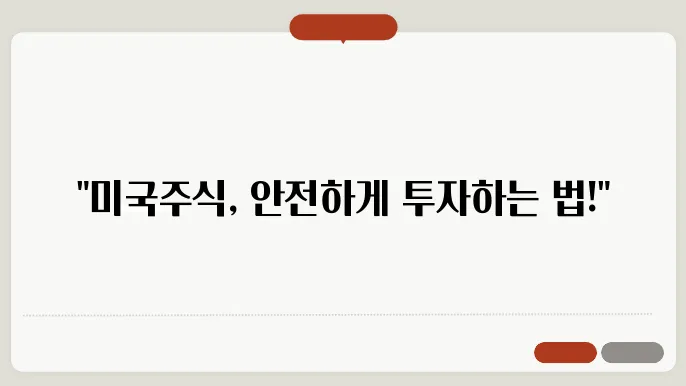 배택하는 도급자의 데러티