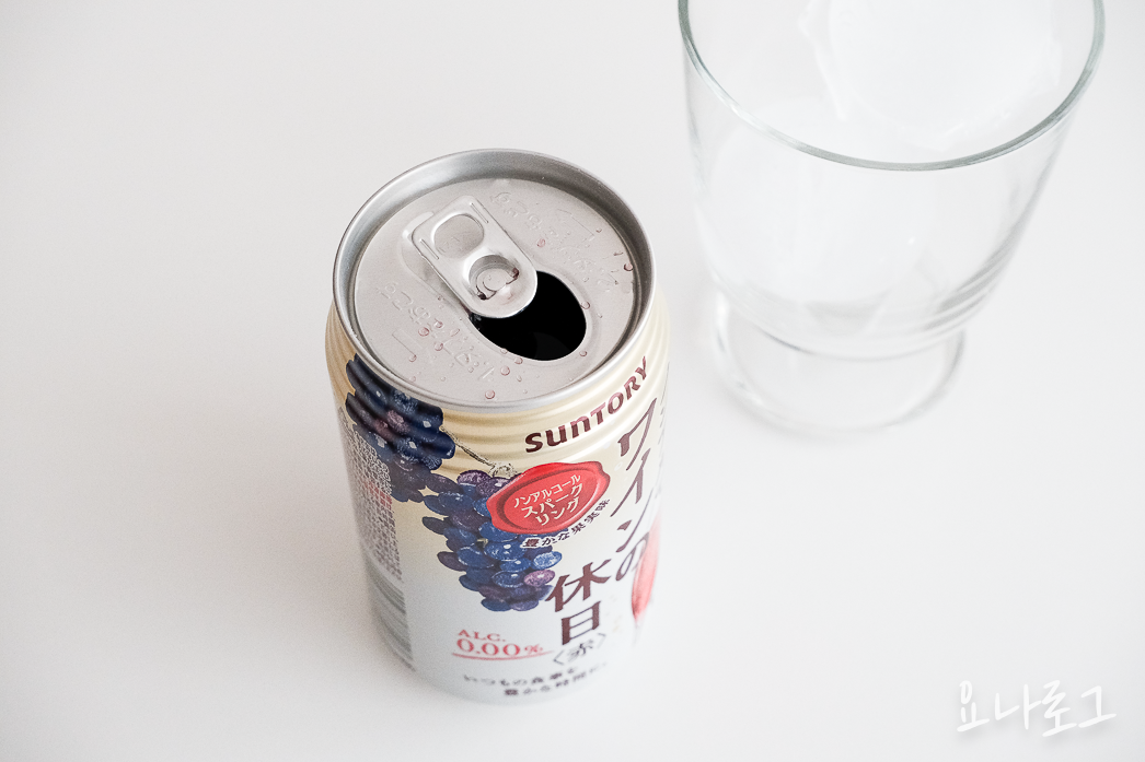 논알콜와인 일본편의점 일본술 일본술추천 돈키호테 일본돈키호테 일본편의점추천템 호로요이 일본쇼핑리스트 일본간식 일본간식추천 돈키호테쇼핑리스트 일본편의점쇼핑리스트 일본여행선물 일본여행