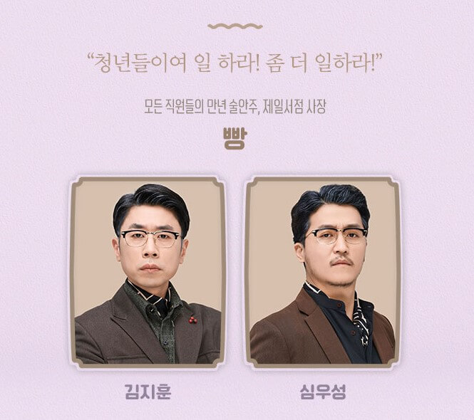 뮤지컬 빨래, 출연정보 및 티켓가격 정보입니다. 하루하루 견디기 힘든 세상을 살아가는데 희망의 메시지를 주는 뮤지컬입니다. 화려한 공연은 아니지만 누가 봐도 공감도를 높일 수 있는 공연이기에 더욱 인기를 끌고 있습니다. 자 위로 받을 준비되었지요?