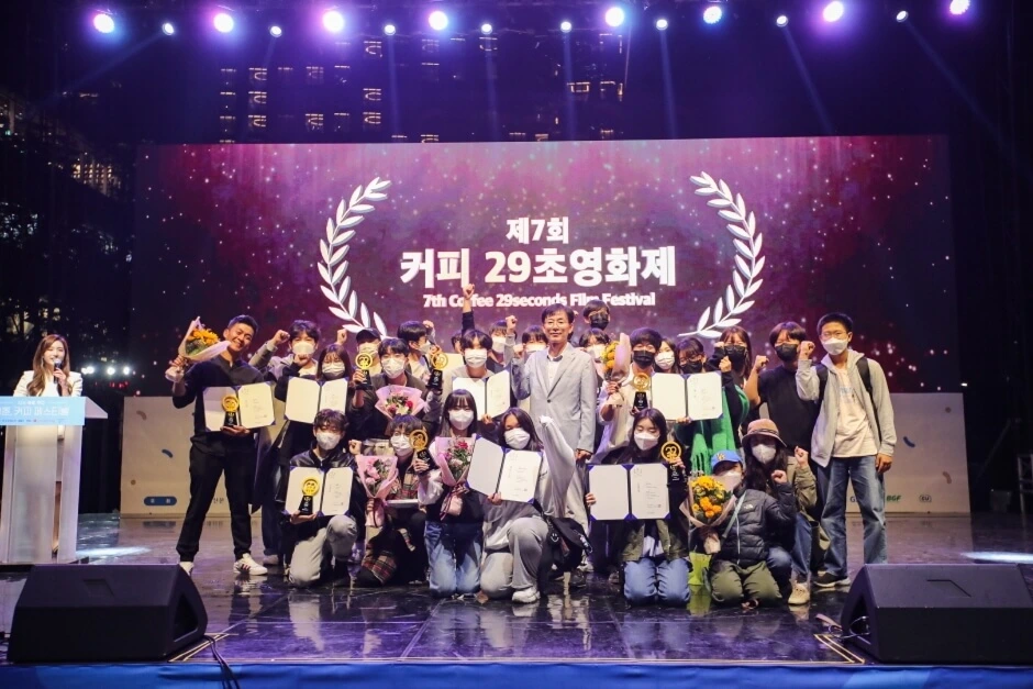 2025 청춘 커피 페스티벌&#44; 잠실 롯데타워 놀거리