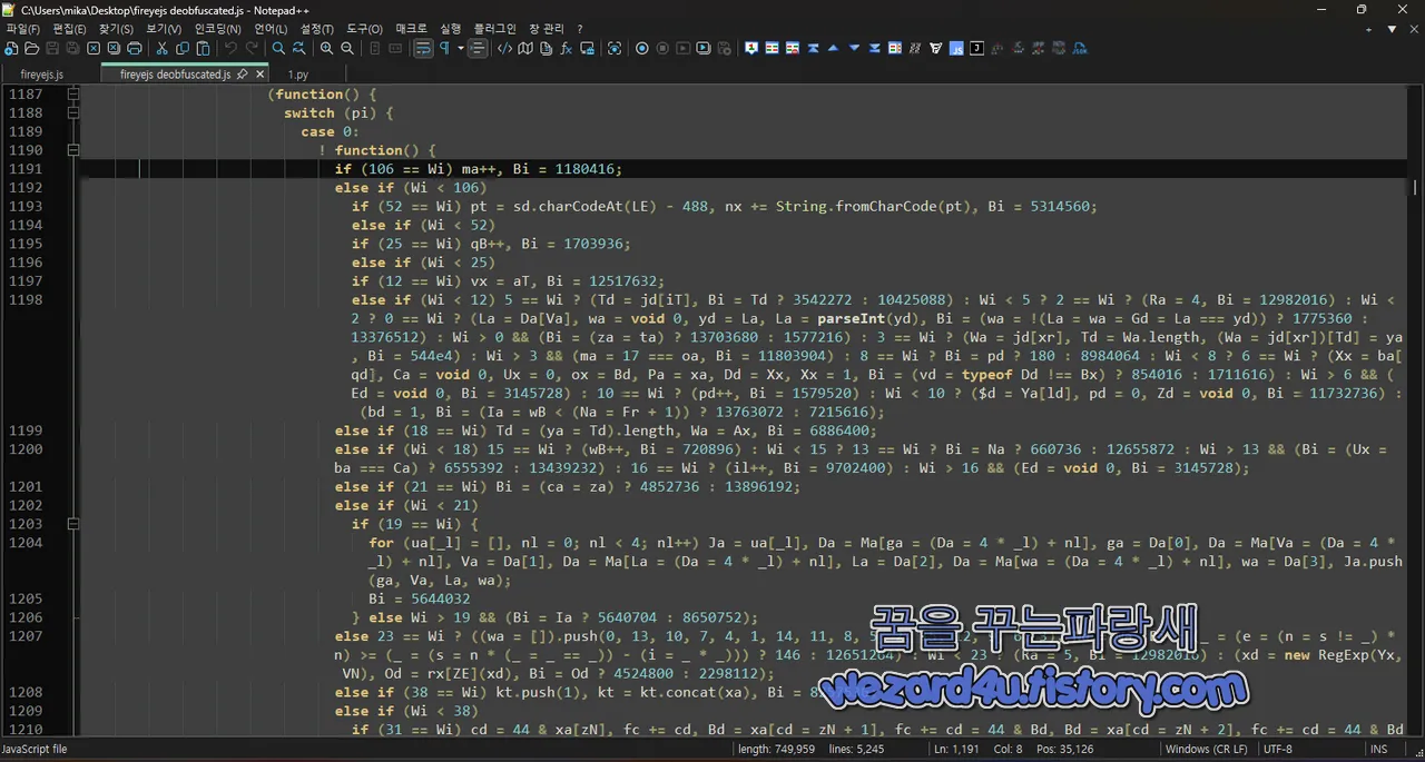 ingerprinting anti-bot 로직을 자동 분석하기 어렵게 만드는 코드