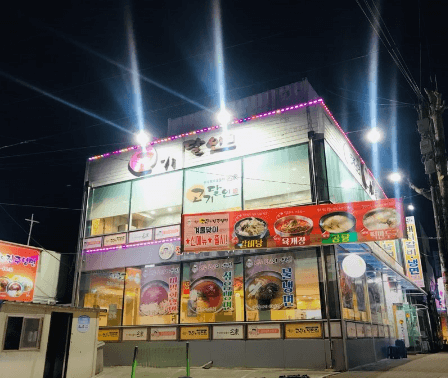 고기달인 진주냉면