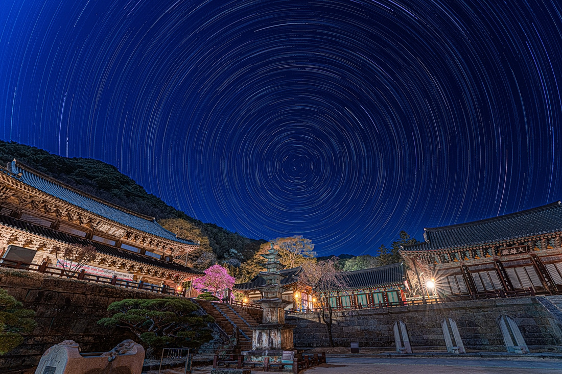 화엄사 야간 이미지 사진 1