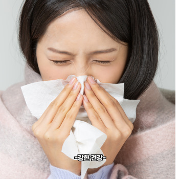 냉방병 치료방법