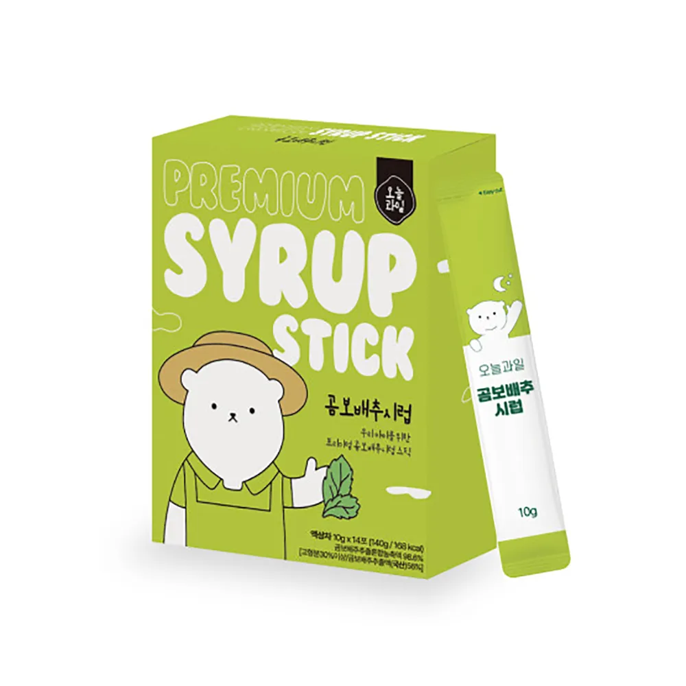 곰보배추시럽 효능 섭취요령 부작용_1