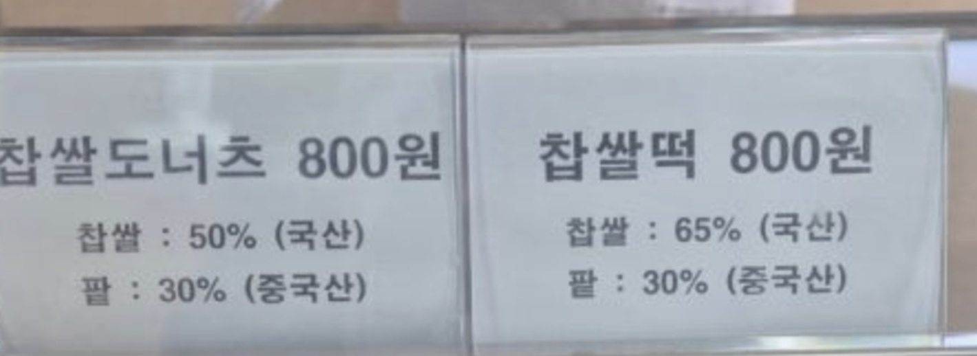 뉴욕제과-택배-예약