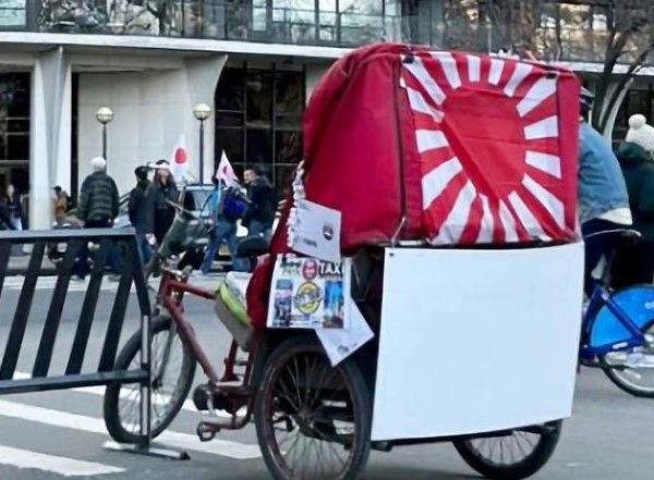 김길영 국민의힘 욱일기 사용제한 폐지 논란 이유