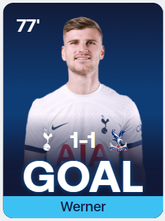 토트넘 축구중계