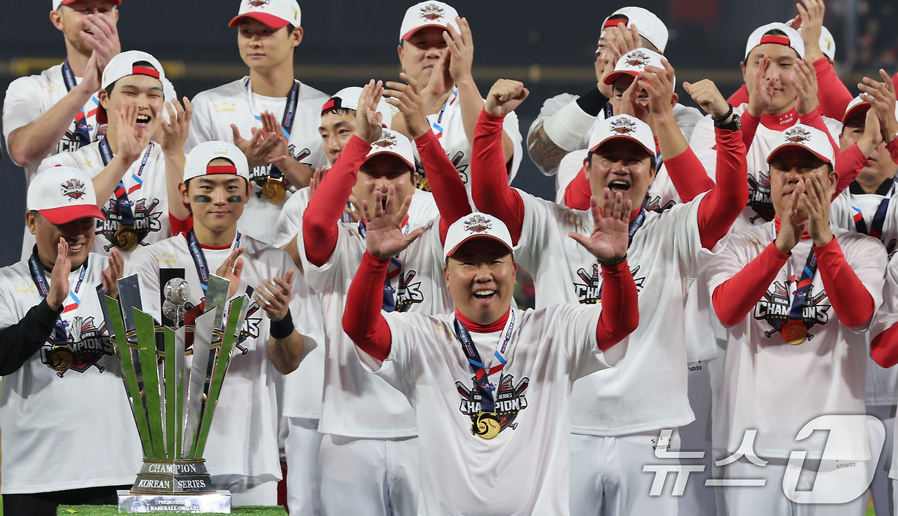 2024 한국시리즈 우승팀 : 기아 타이거즈