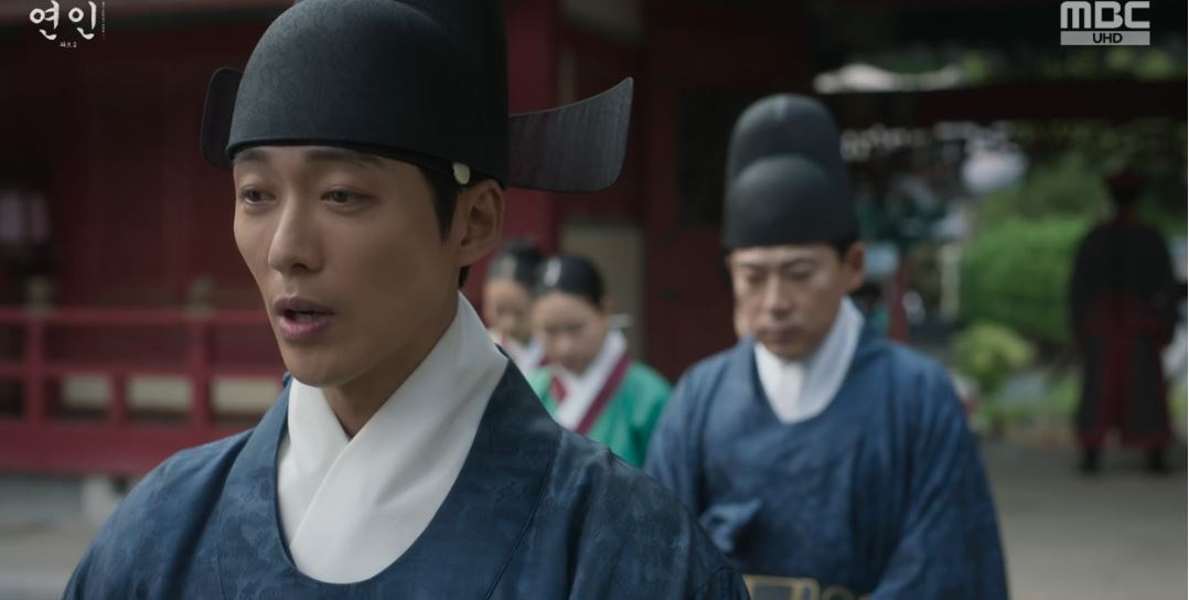 연인_12회