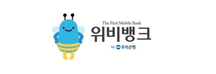 무직자대출-신용대출-비상금대출-소액대출-쉬운곳