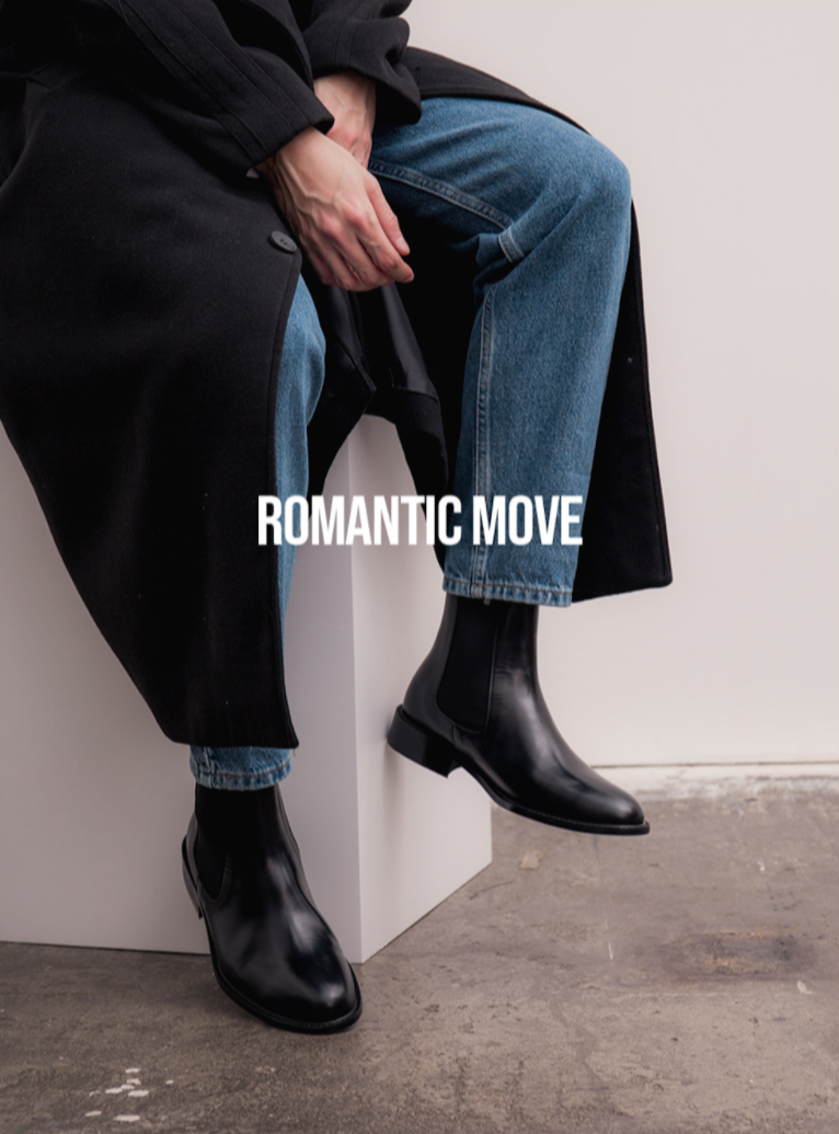 로멘틱 무브 첼시 부츠 첫인상