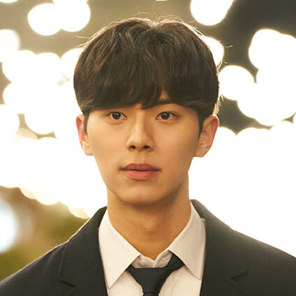 이번 생도 잘 부탁해