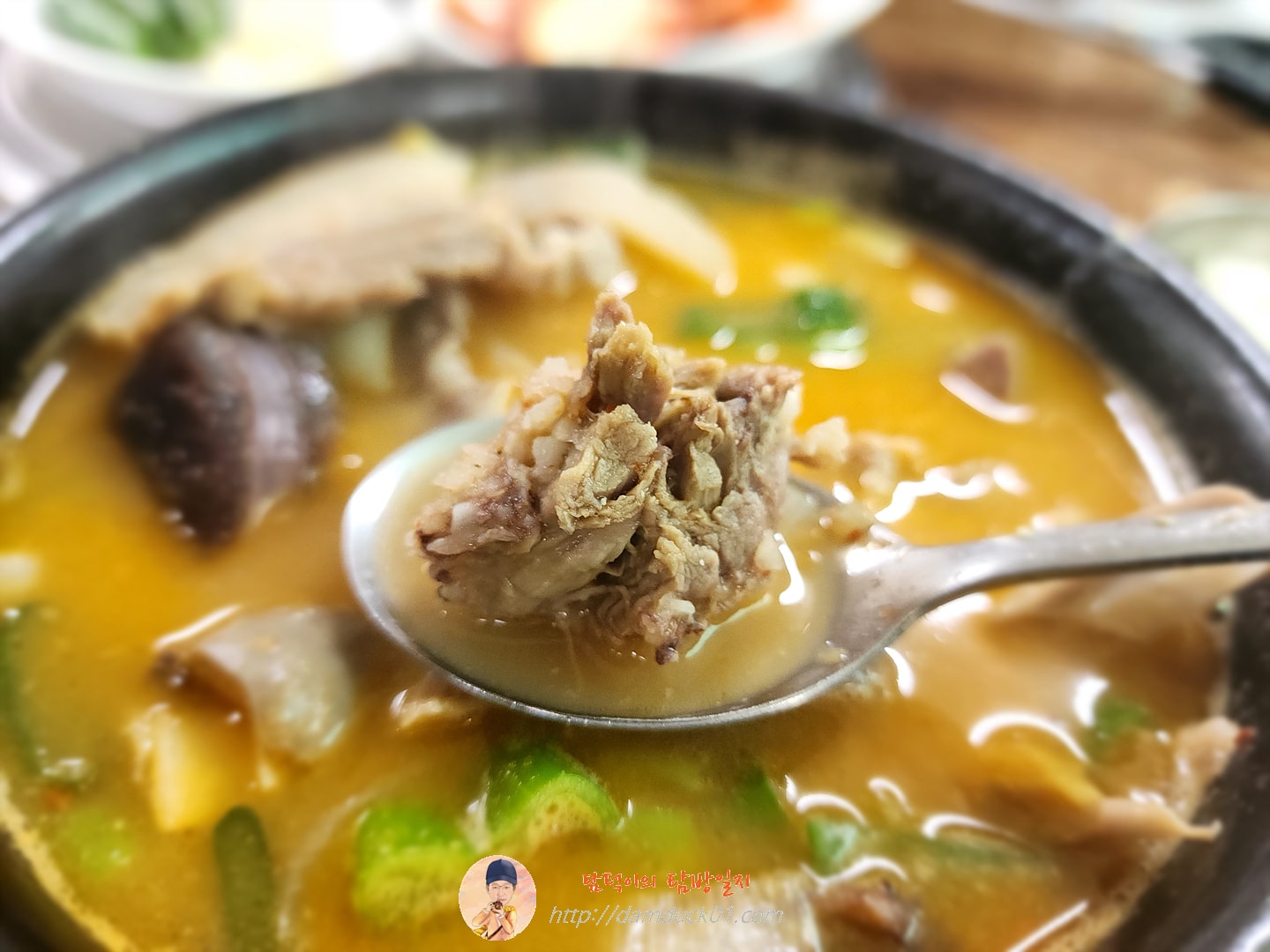 순대(따로)국밥