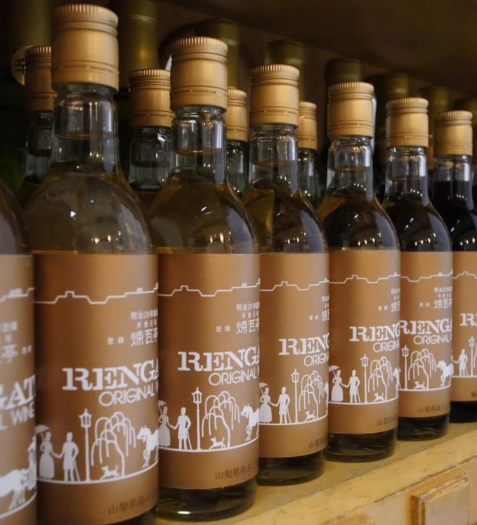 한일정상회담 윤석열 기시다 긴자 렌가테이 오므라이스 돈까스