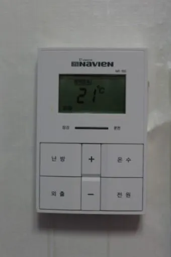 보일러 난방비 절약 온도 조절과 타이머 외출 모드 활용_16