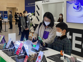 애플페이