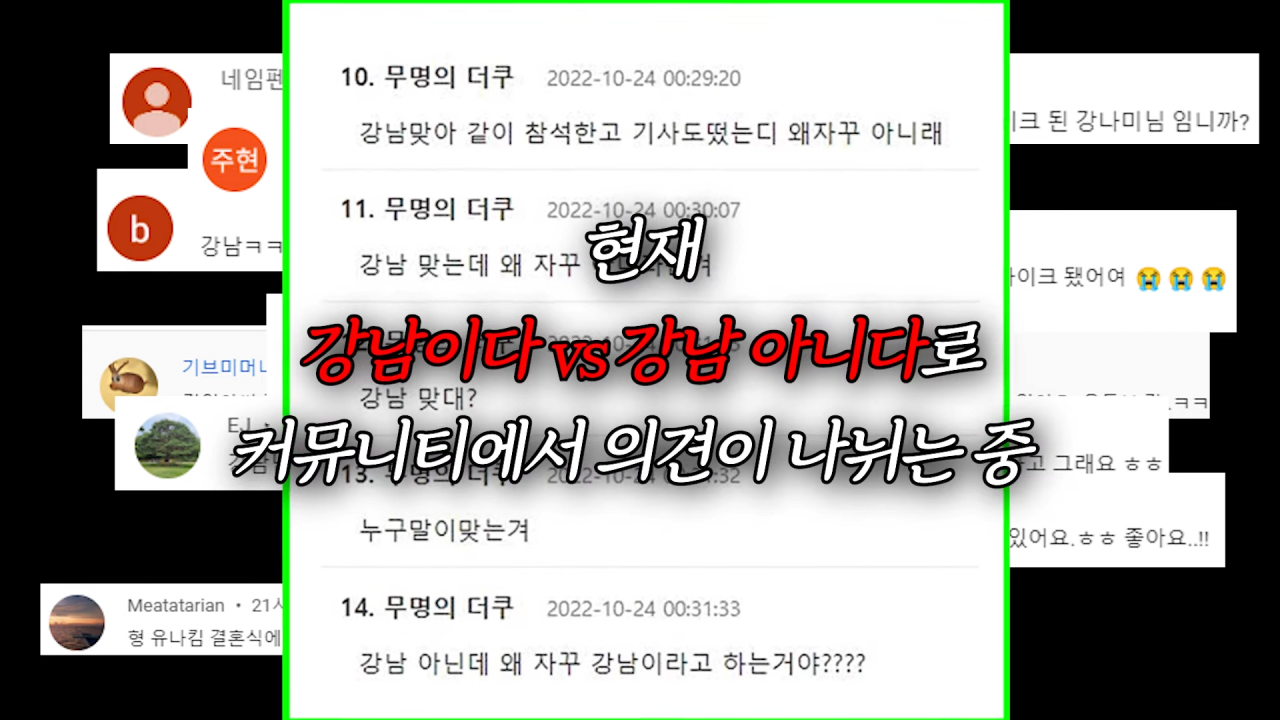 김연아 고우림