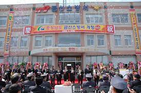 충청남도 청년 전세보증금반환보증 보증료 지원사업 신청대상과 지원금