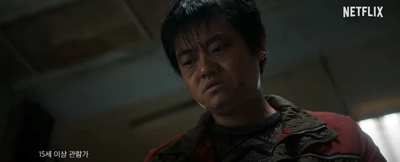 넷플릭스 계시록에서 권양래 역을 맡은 신민재