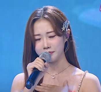 우수 정서주 노래 듣기 가사