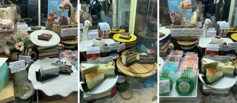 조각 케이크 종류와 가격