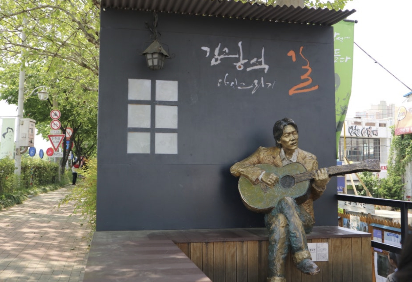 대구도보여행-김광석길 관련 사진