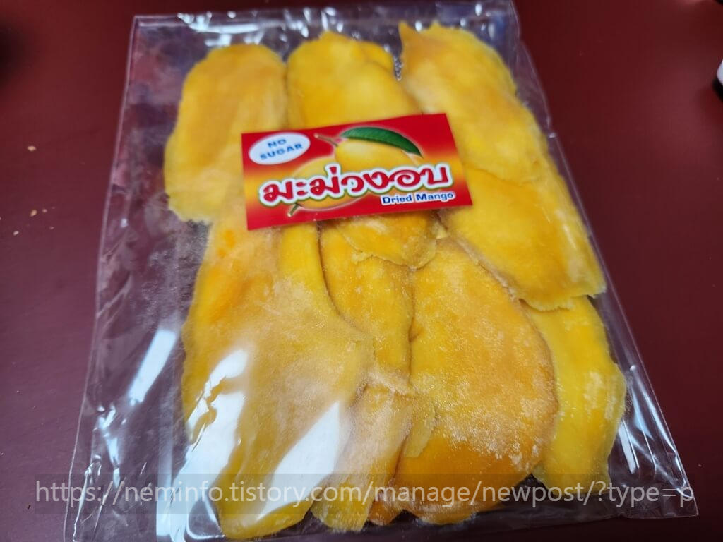 태국 망고