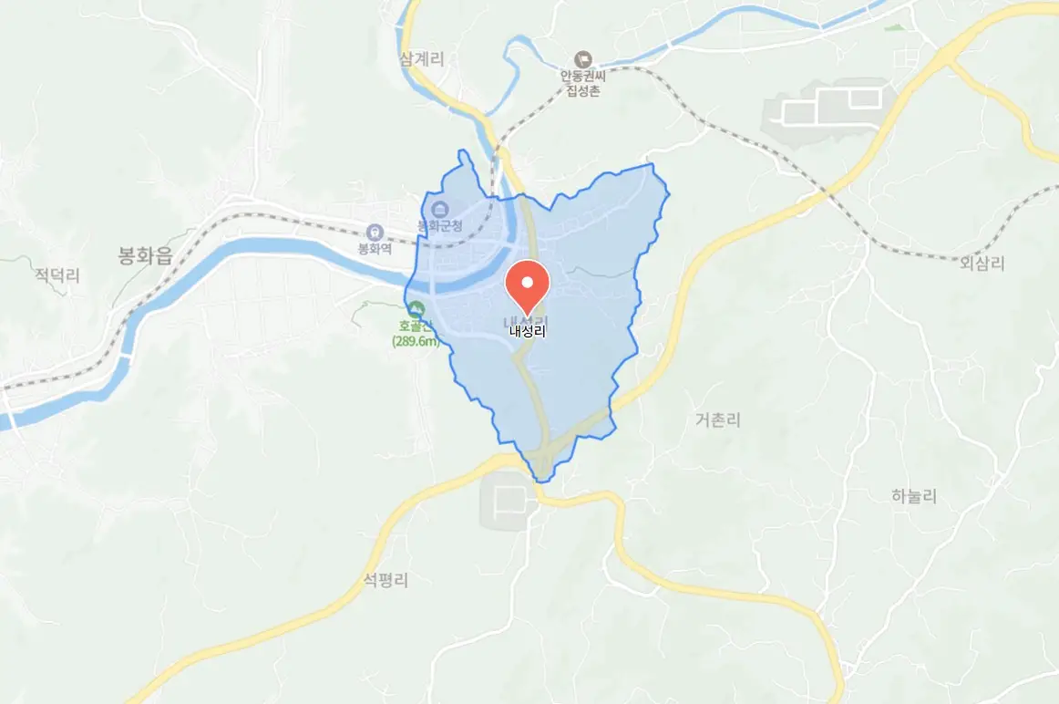 봉화은어축제