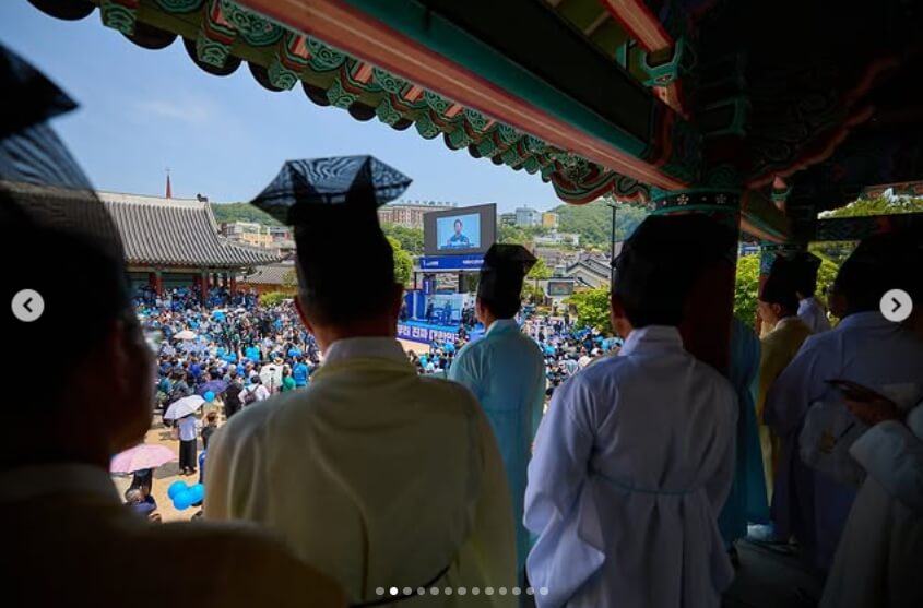 이재명 대통령 지지 연예인